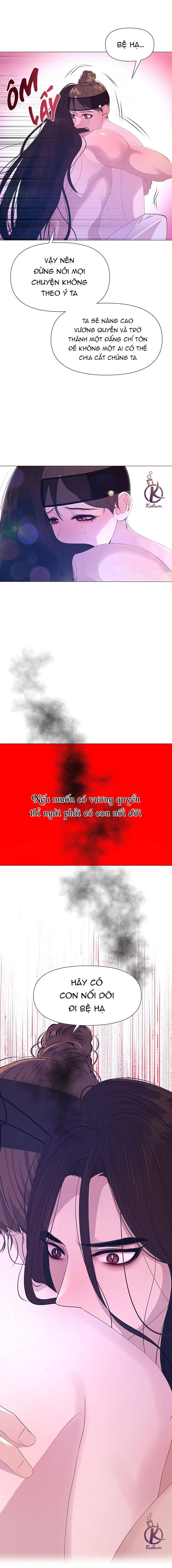 dạ xoa hoá diễn ký chapter 47 4