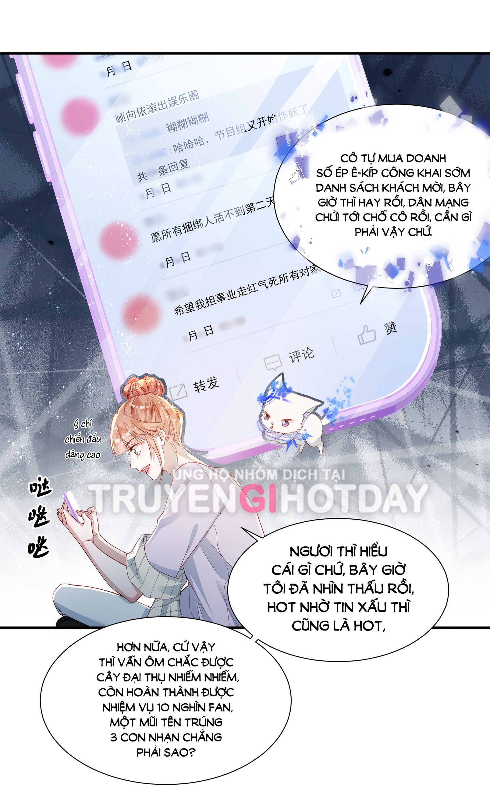 hot search phủ sóng! kẻ muốn buông xuôi như tôi nổi tiếng sau một đêm chapter 11.2 11