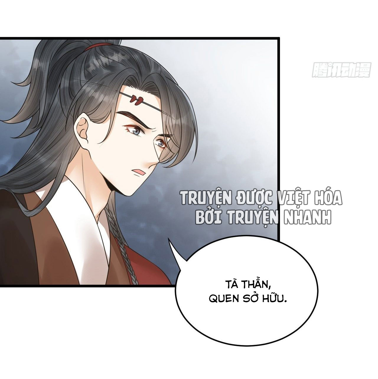 lễ băng nhạc hoại chi dạ chapter 55 18