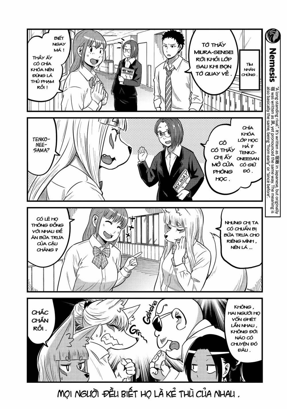 high school inari tamamo-chan ! chapter 24 7