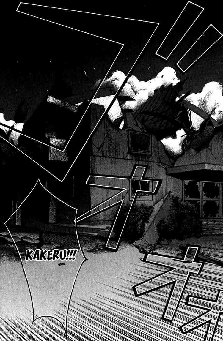 psycho buster chapter 9 22