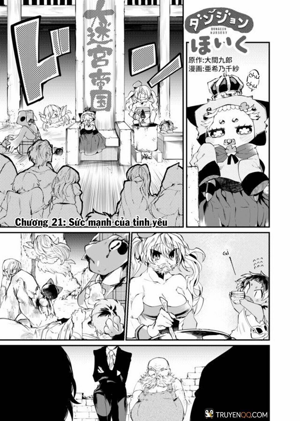 dungeon nursery chapter 21 2