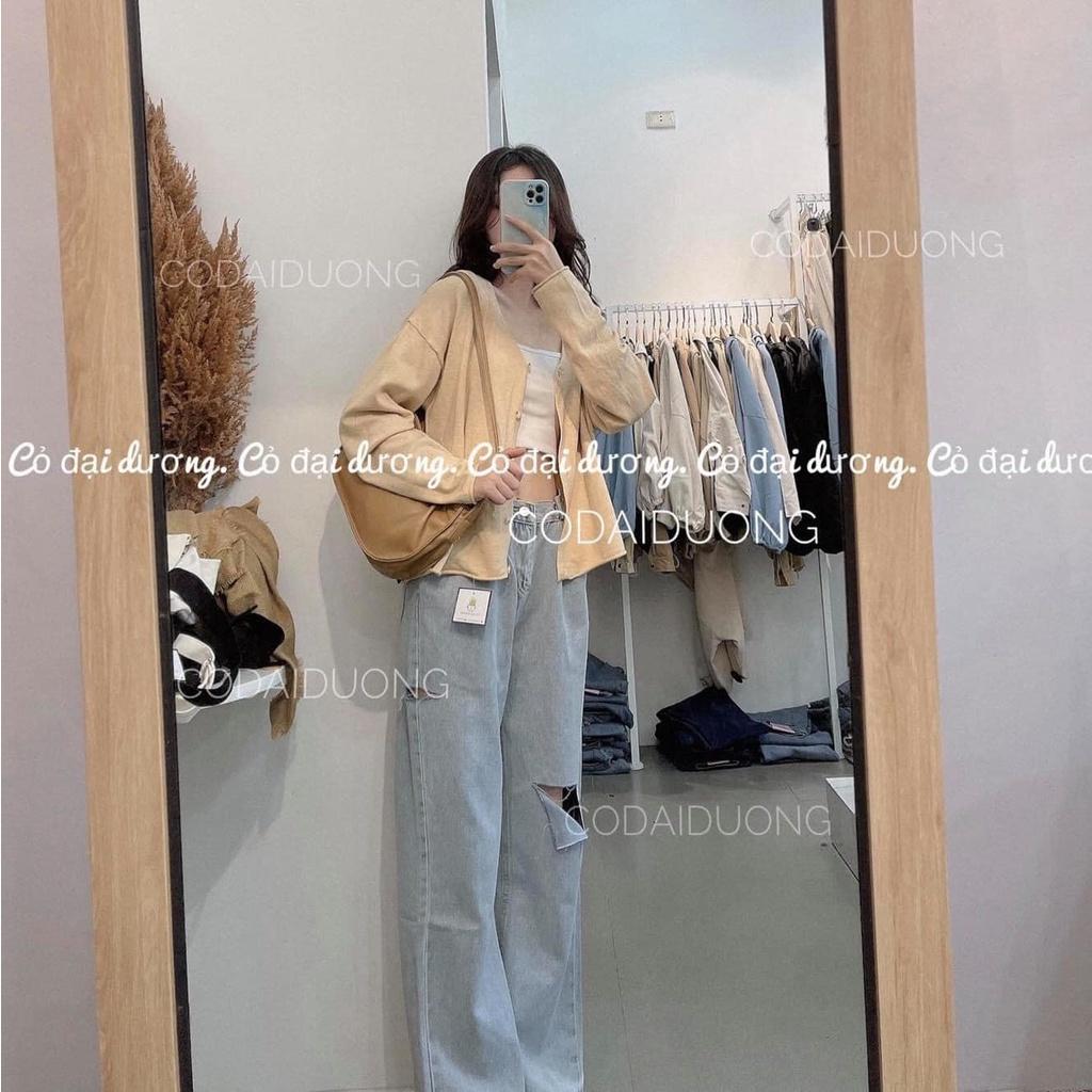 ÁO CADIGAN , áo khoác Cardigan Họa Tiết Kẻ Ô, Áo Khoác Nữ Len Dày Dặn