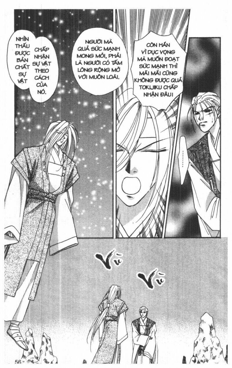 tsuki no umareru yoru chapter 4 56