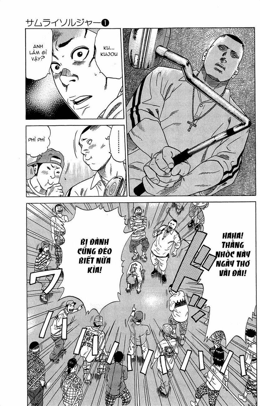 samurai soldier chapter 1 43