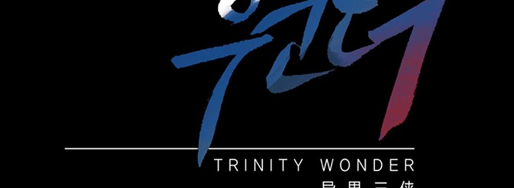 tam tuyệt tại dị giới chapter 94 47