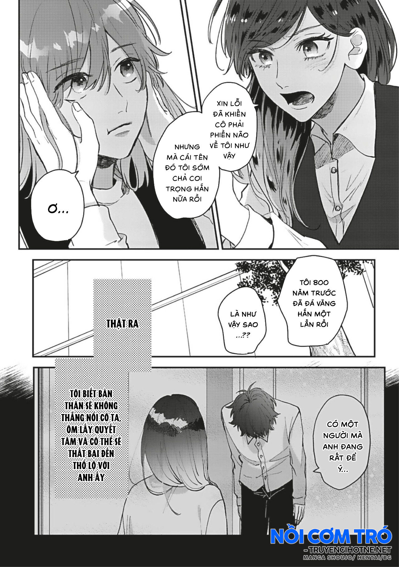 shiina-san u mê quá rồi kìa chapter 9.2 4