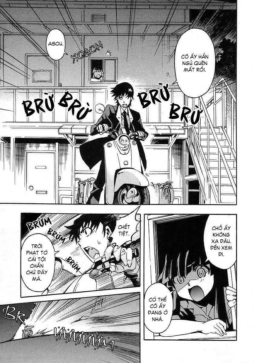 hanako to guuwa no tera chapter 1 28