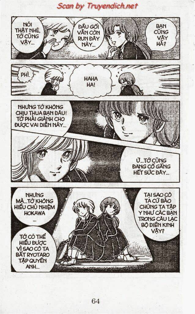 punch - tình ca trên sân đấu chapter 34 15