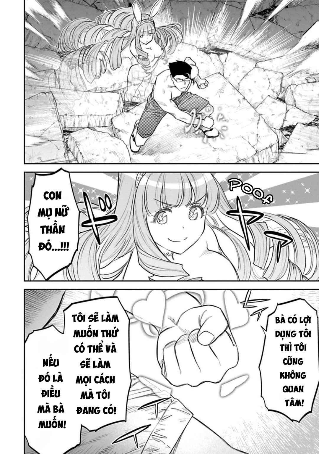 fantasy bishoujo juniku ojisan to [manga] chapter 138 8