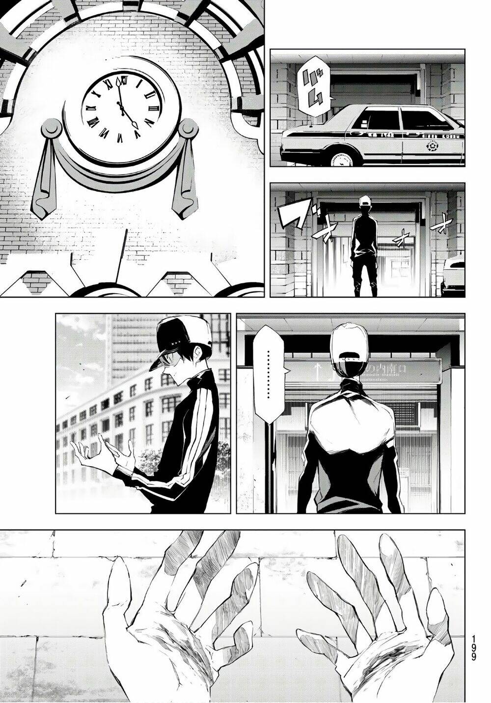 giết người trong giấc mơ chapter 14 19