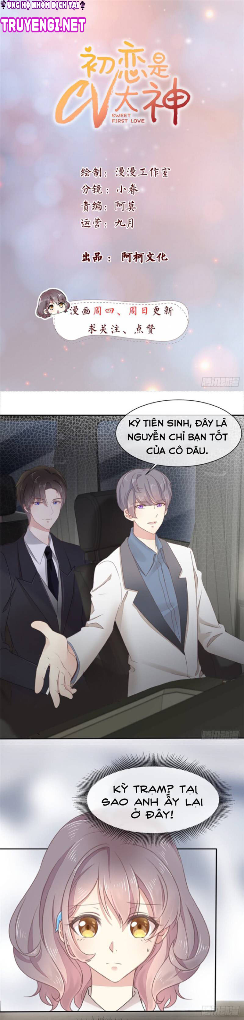 mối tình đầu là đại thần cv chapter 2 1