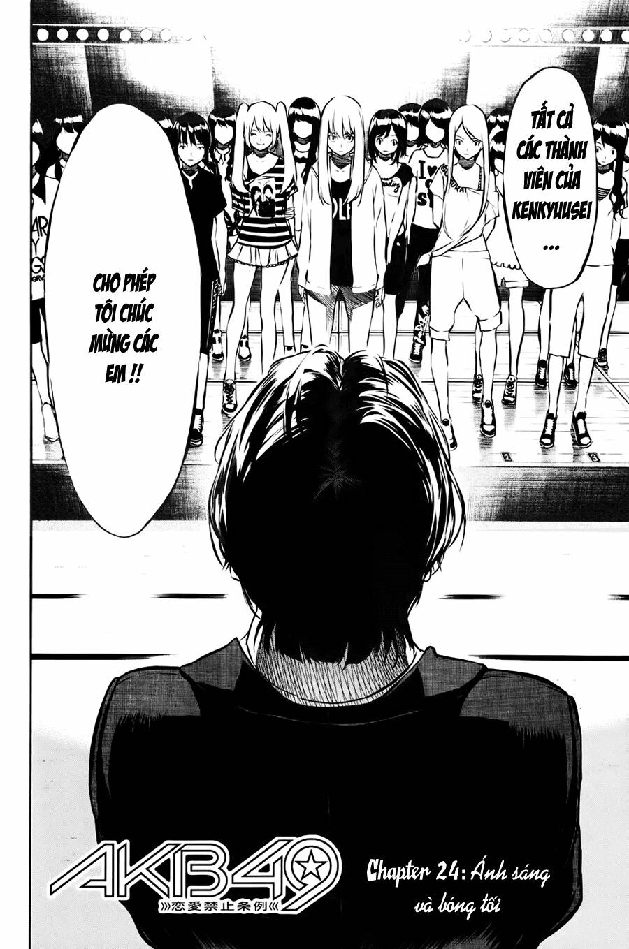 akb49 - renai kinshi jourei chapter 24 1