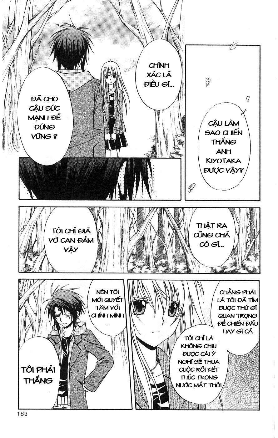 spiral: suiri no kizuna chapter 76 30