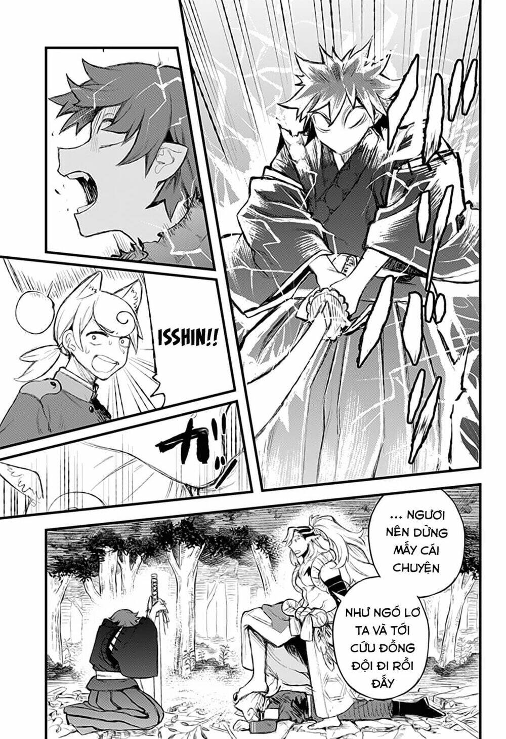 kami no manimani chapter 26 10