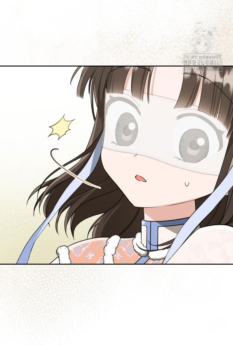 trở thành đứa cháu gái bị ghẻ lạnh trong gia tộc võ giả hùng mạnh chapter 73.1 31