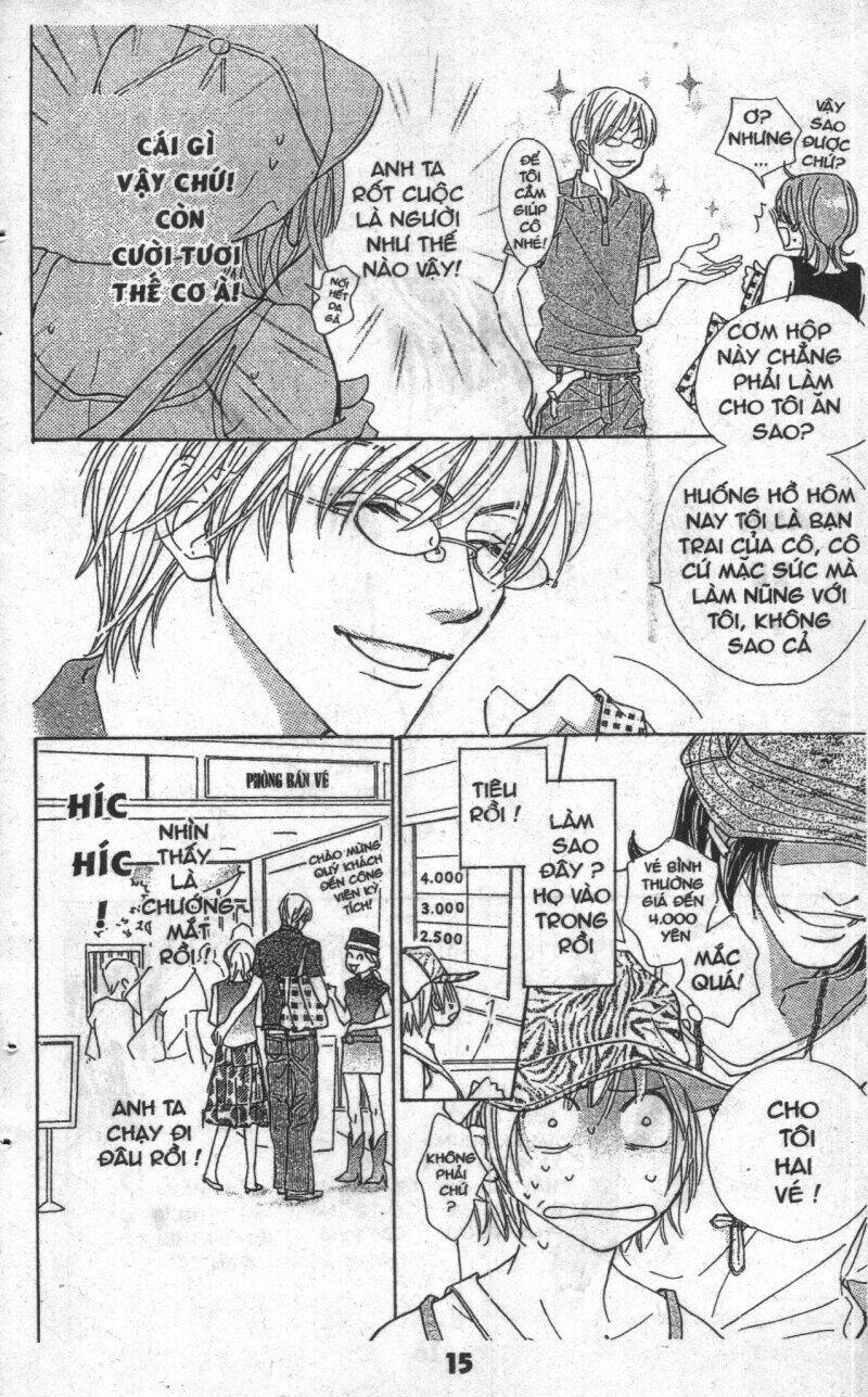 sweet mission chapter 3 14