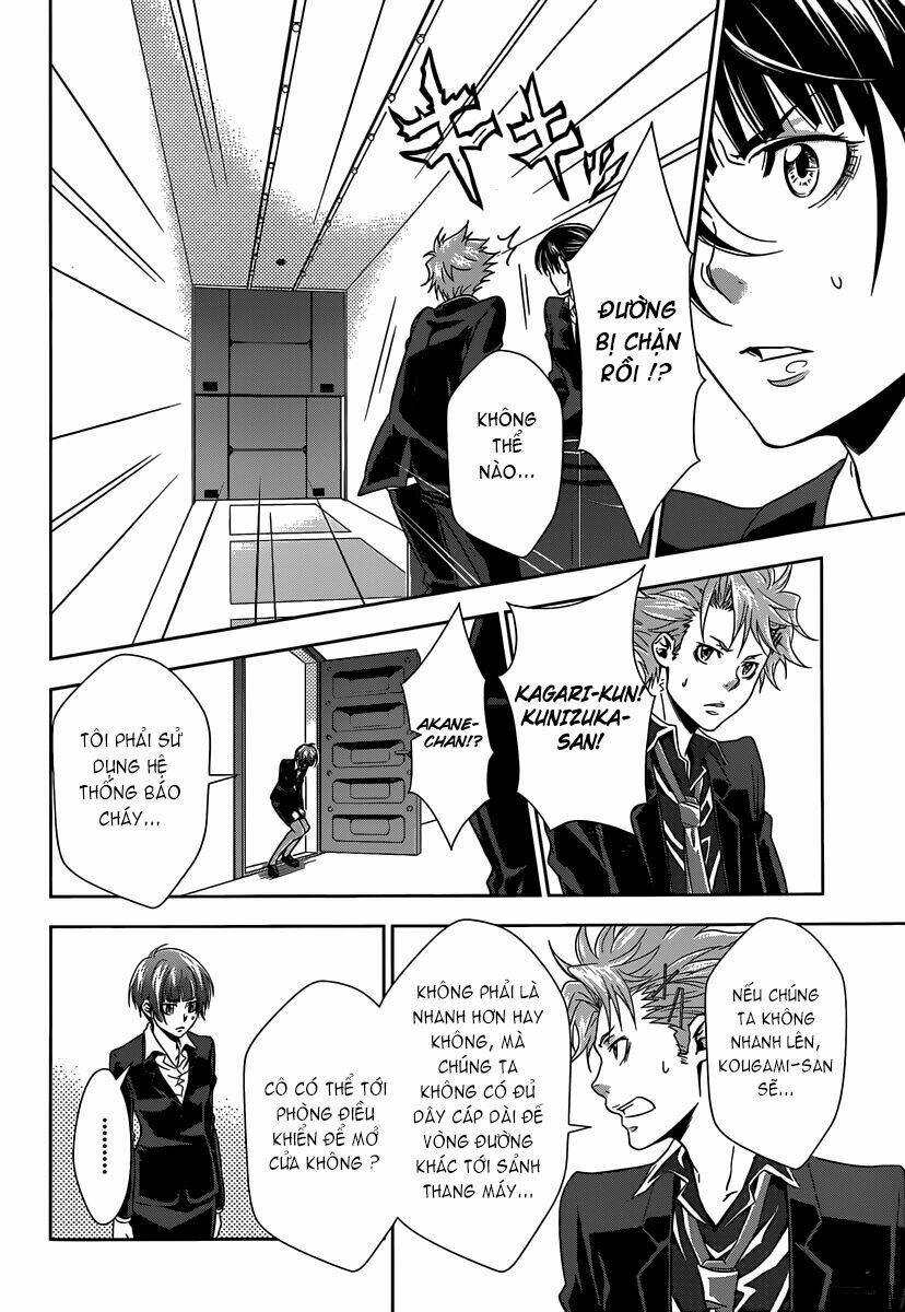 kanshikan tsunemori akane chapter 4 33