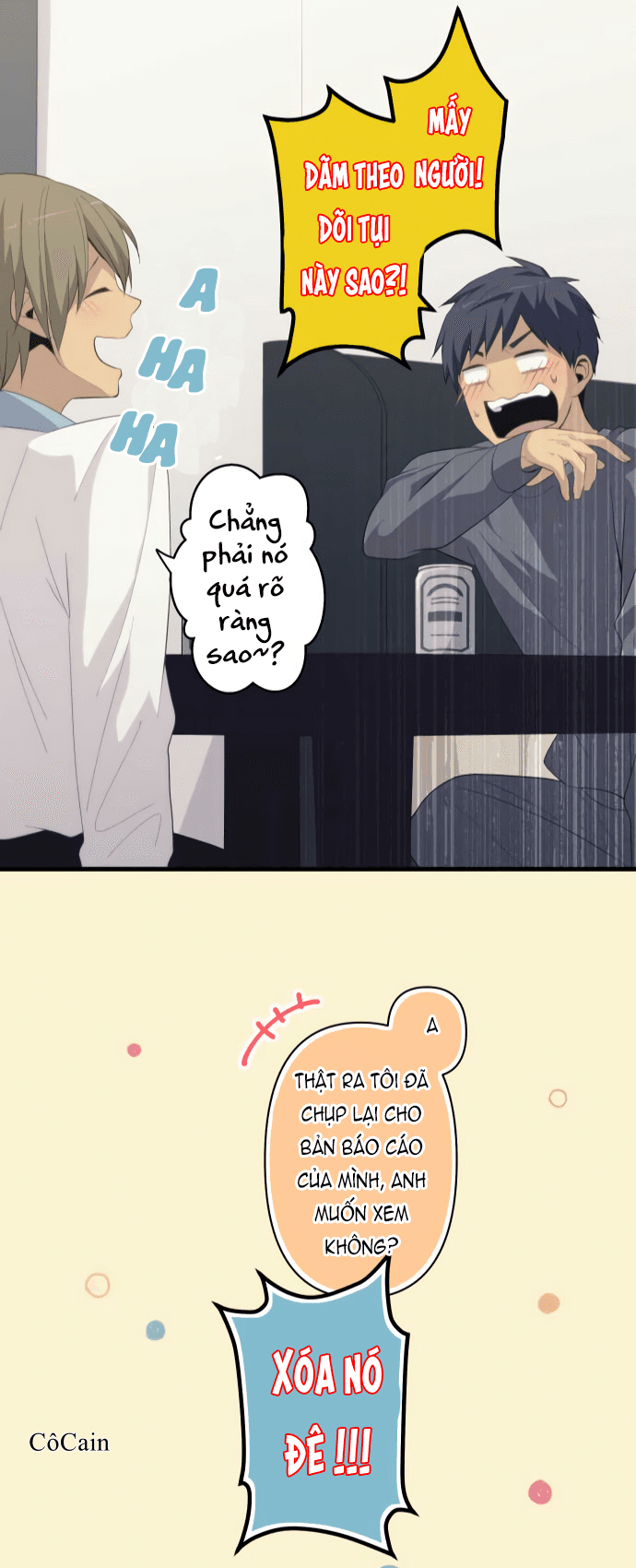 relife chapter 179 23