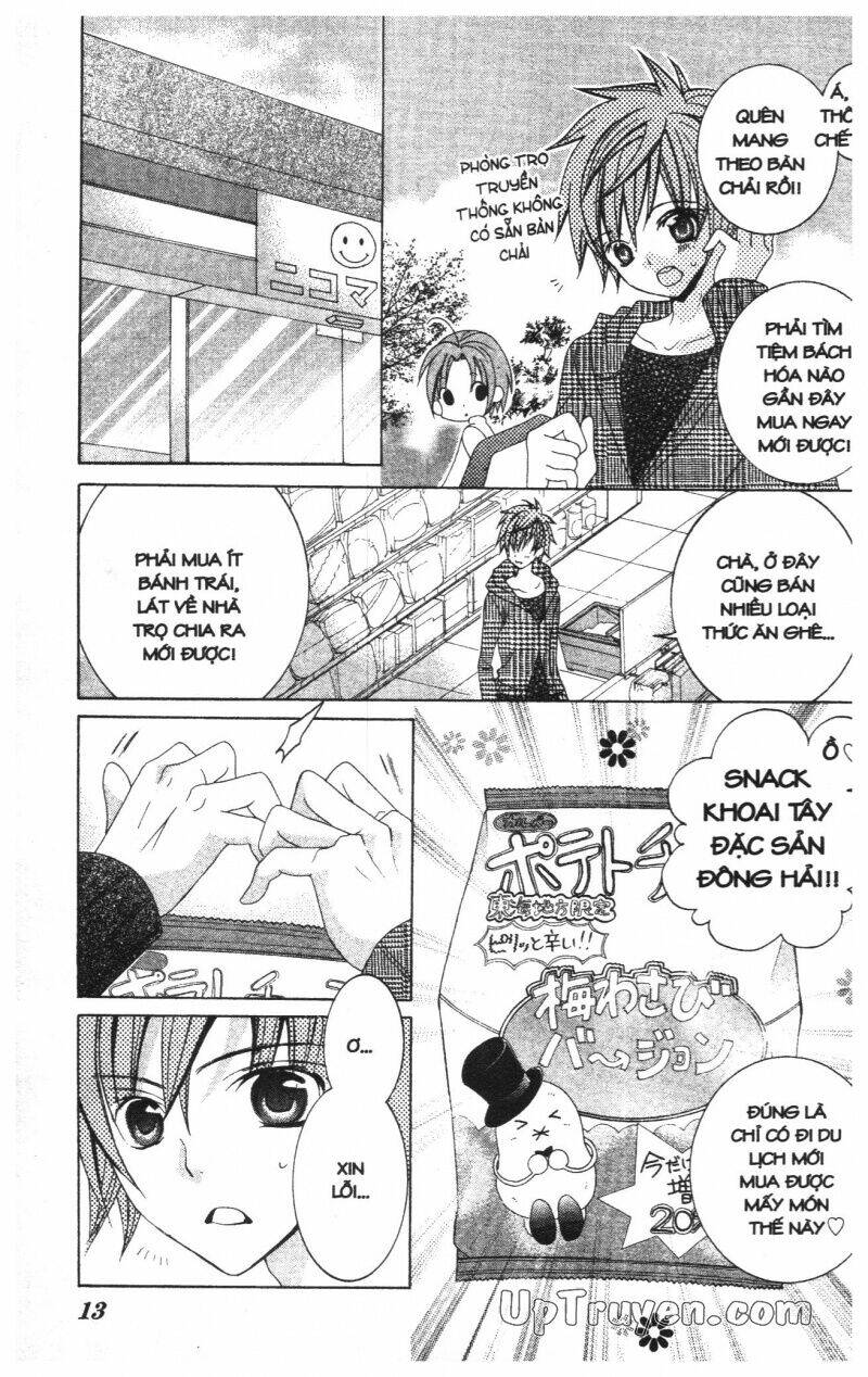 i love you suzuki chapter 11 22