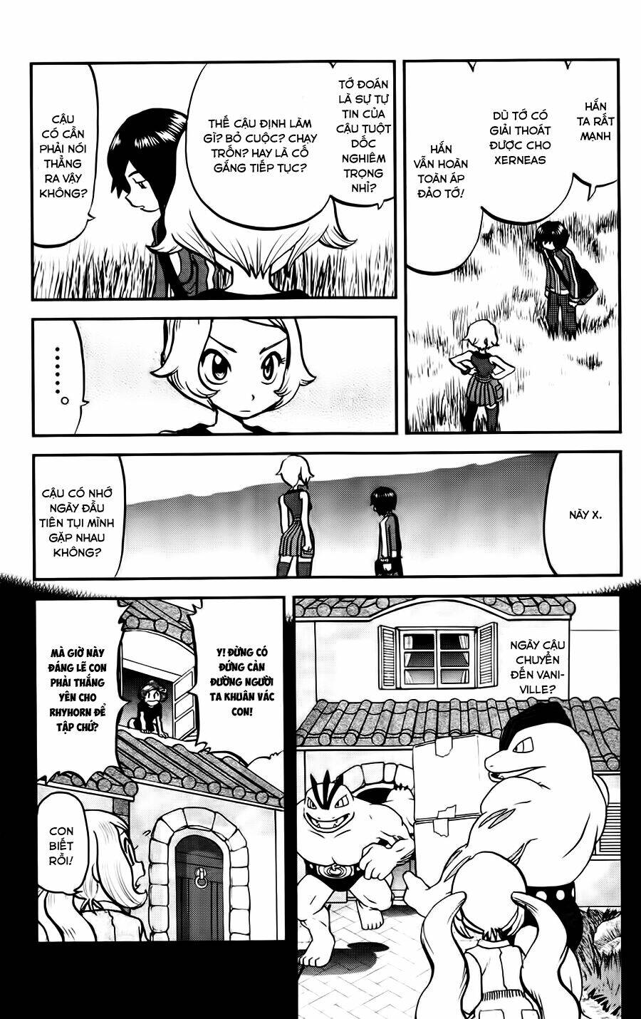 thú cưng đặc biệt xy chapter 27 18