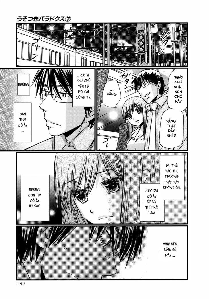 usotsuki paradox chapter 55 17