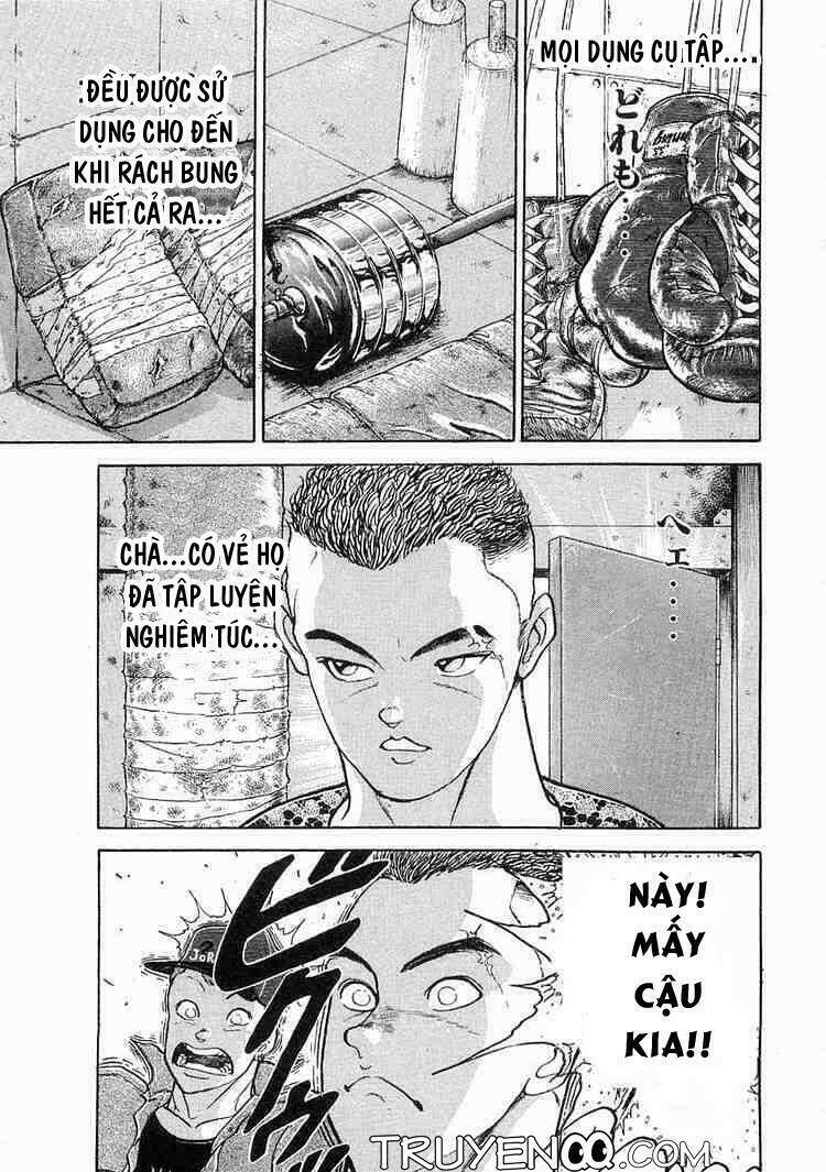 garouden chapter 2 4