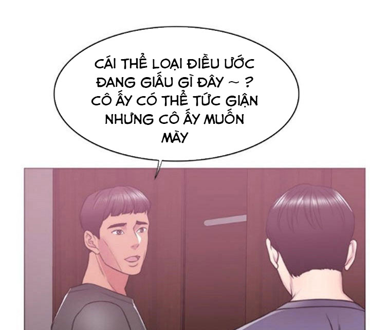 bể bơi ướt át chapter 17 34