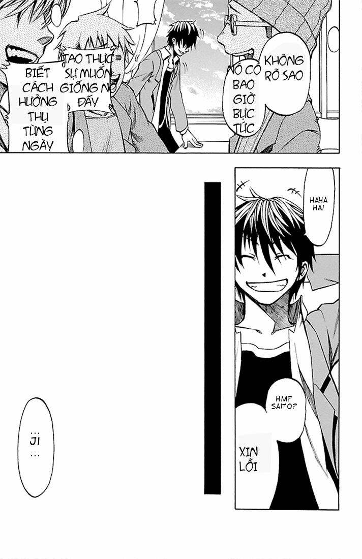 toumei ningen no tsukurikata chapter 1 30