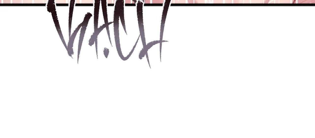 anh thật sự thích em sao chapter 2 9