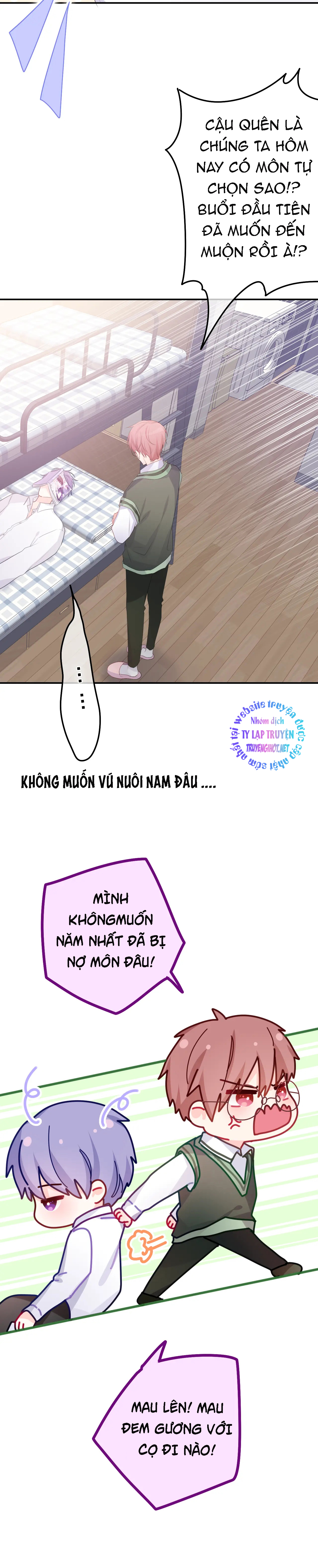 chào, đồng học thụ mộc chapter 3 8