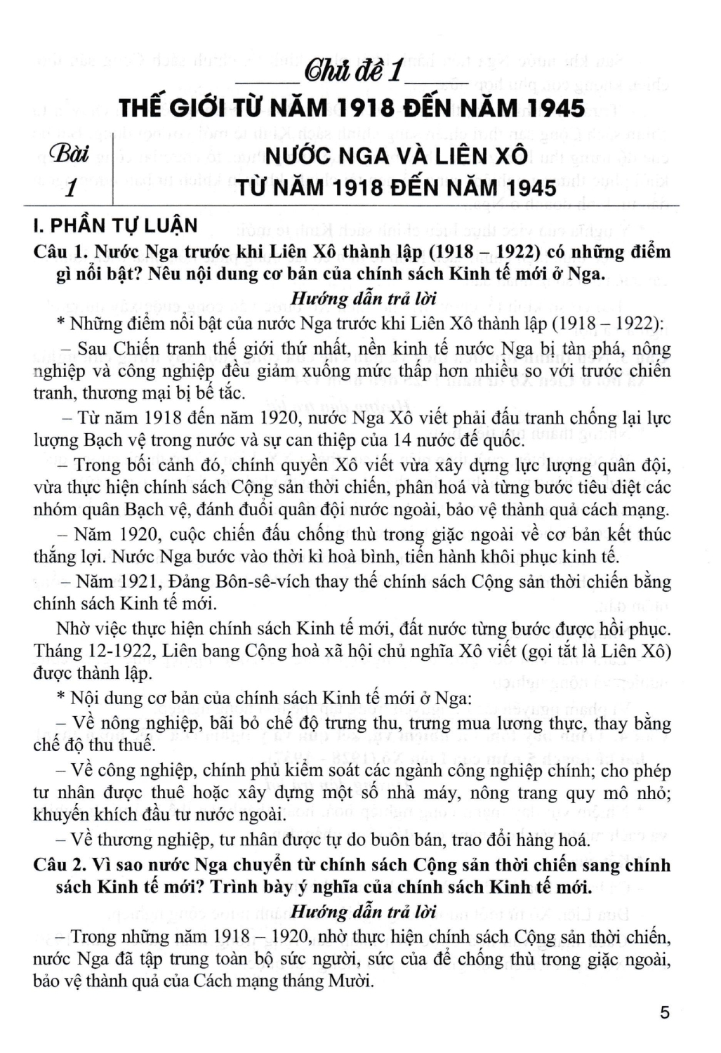 Trả Lời Câu Hỏi Lịch Sử Lớp 9 - Tự Luận &amp; Trắc Nghiệm (Dùng Chung Cho Các Bộ SGK Hiện Hành) (HA)