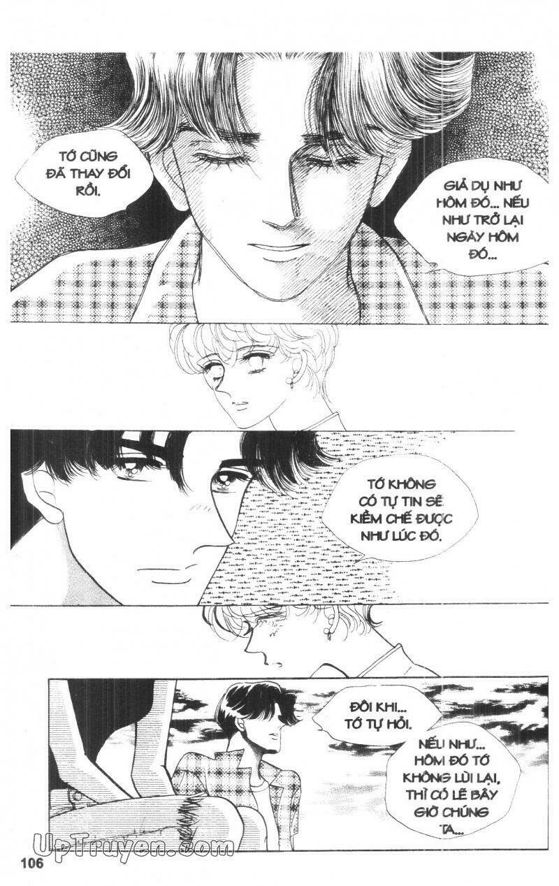 you (han seung won) chapter 2 106