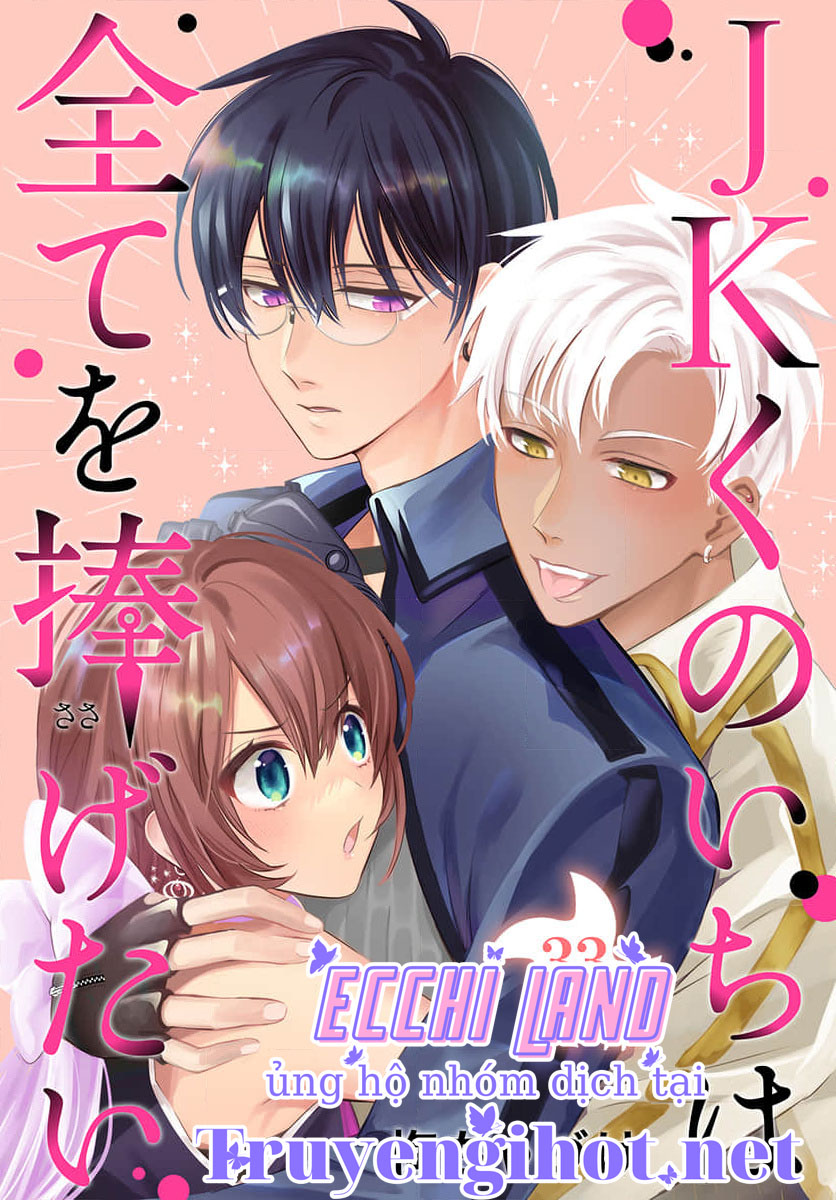 nàng ninja muốn tận tâm cống hiến chapter 33.1 3