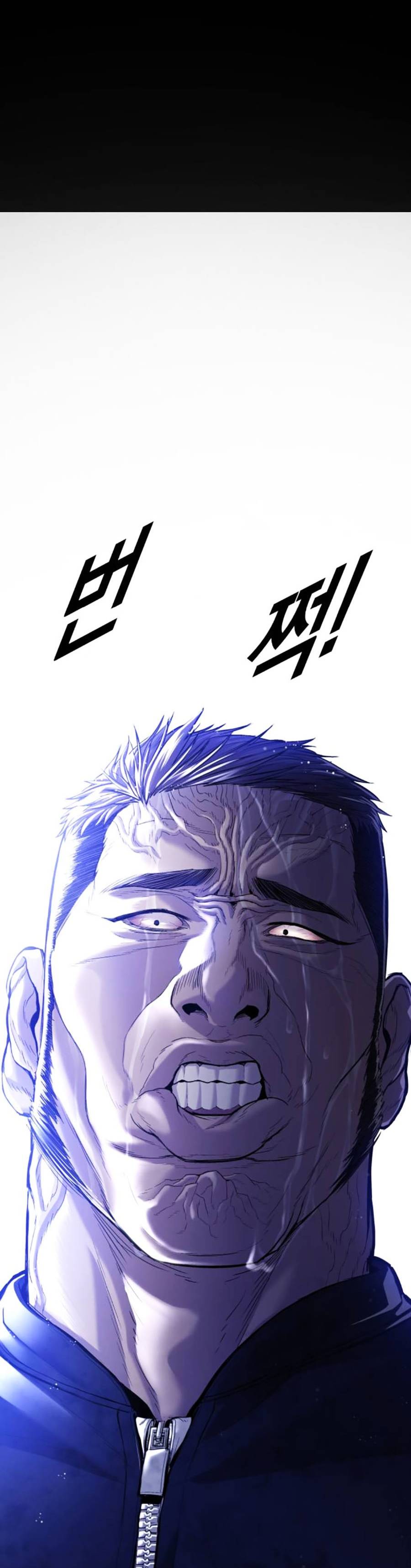 t.ộ.i p.h.ạ.m vị thành niên chapter 17 19