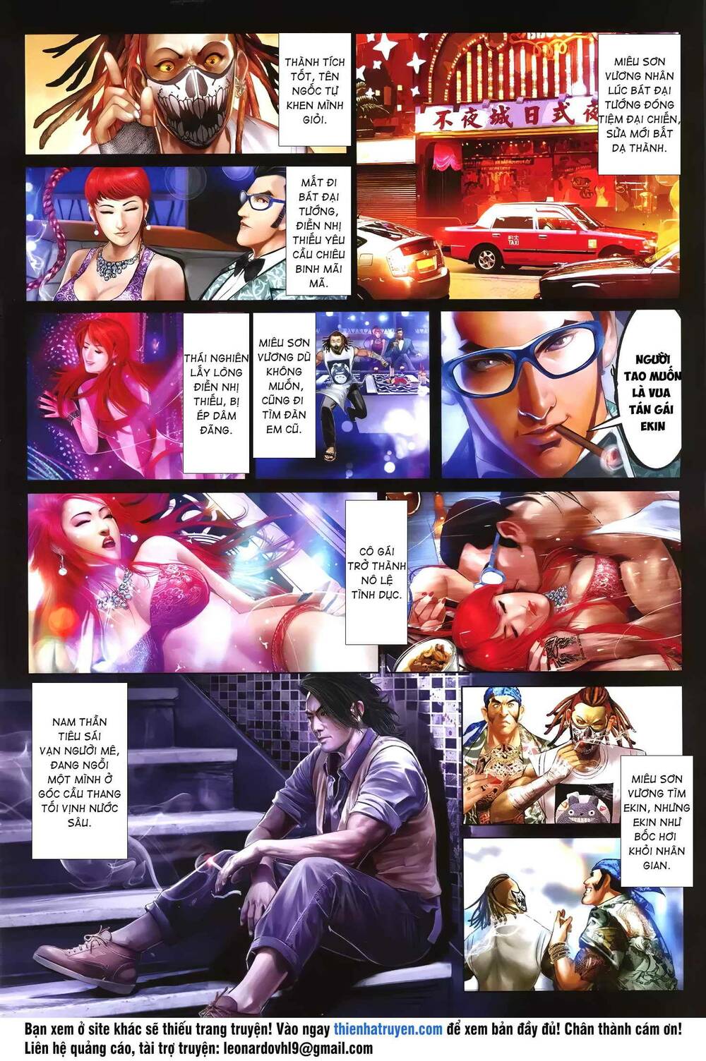 hỏa hồng niên đại hắc cốt đường chapter 1237 3