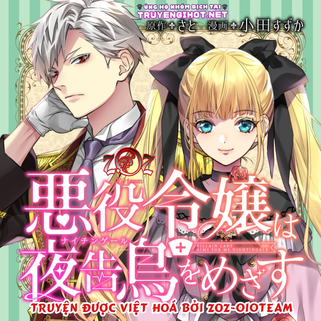 nữ phụ phản diện muốn trở thành một con chim sơn ca chapter 3 1