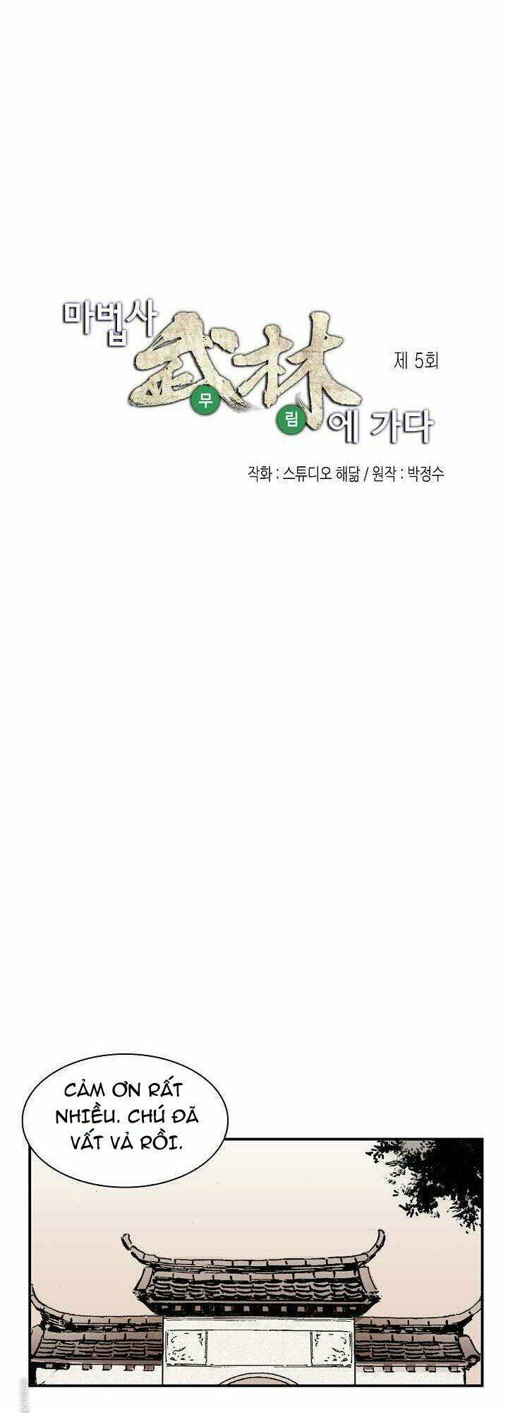 thế giới võ thuật của pháp sư chapter 5 2