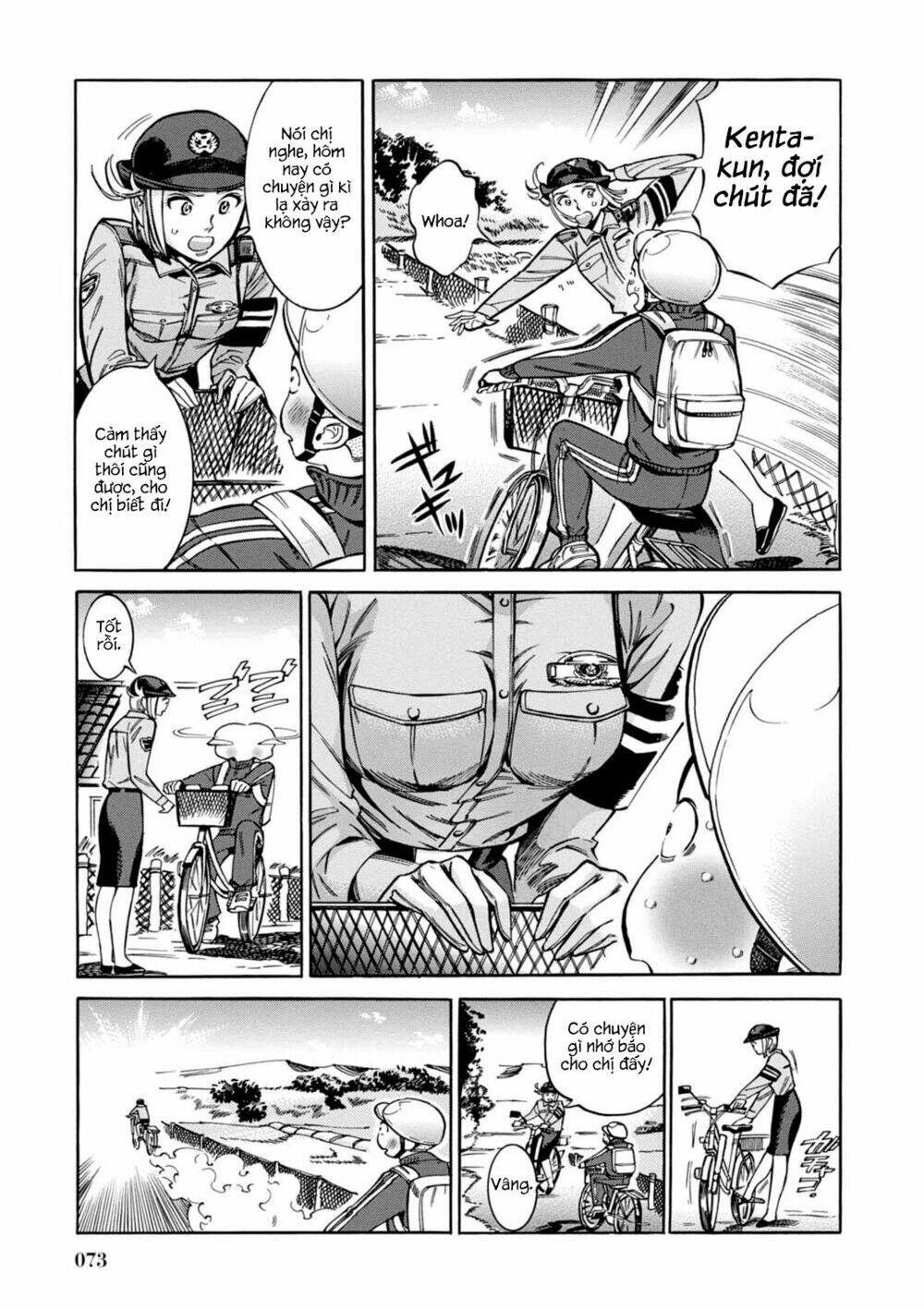 akai mi hajiketa chapter 10 7