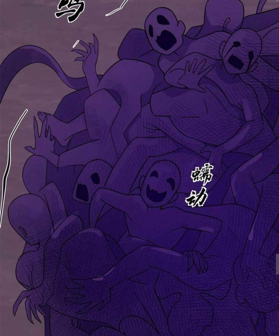 độc bộ thiên hạ: đặc công thần y chapter 419 13