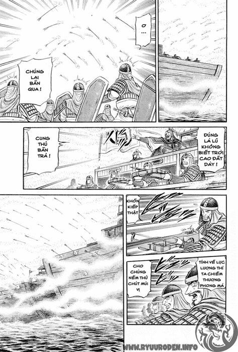 chú bé rồng - ryuuroden chapter 37 20