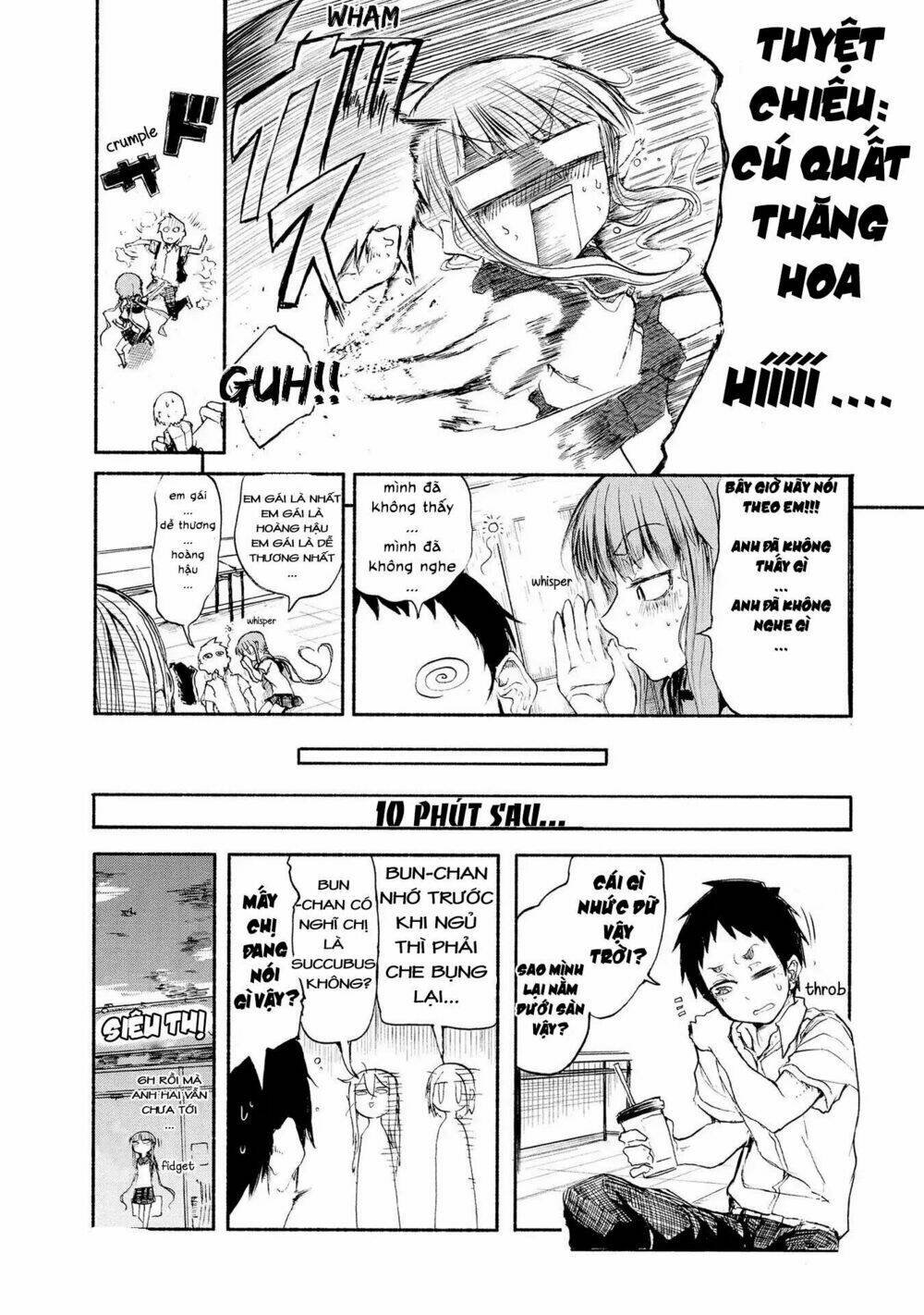 futari no jikan (onio) chapter 11 15