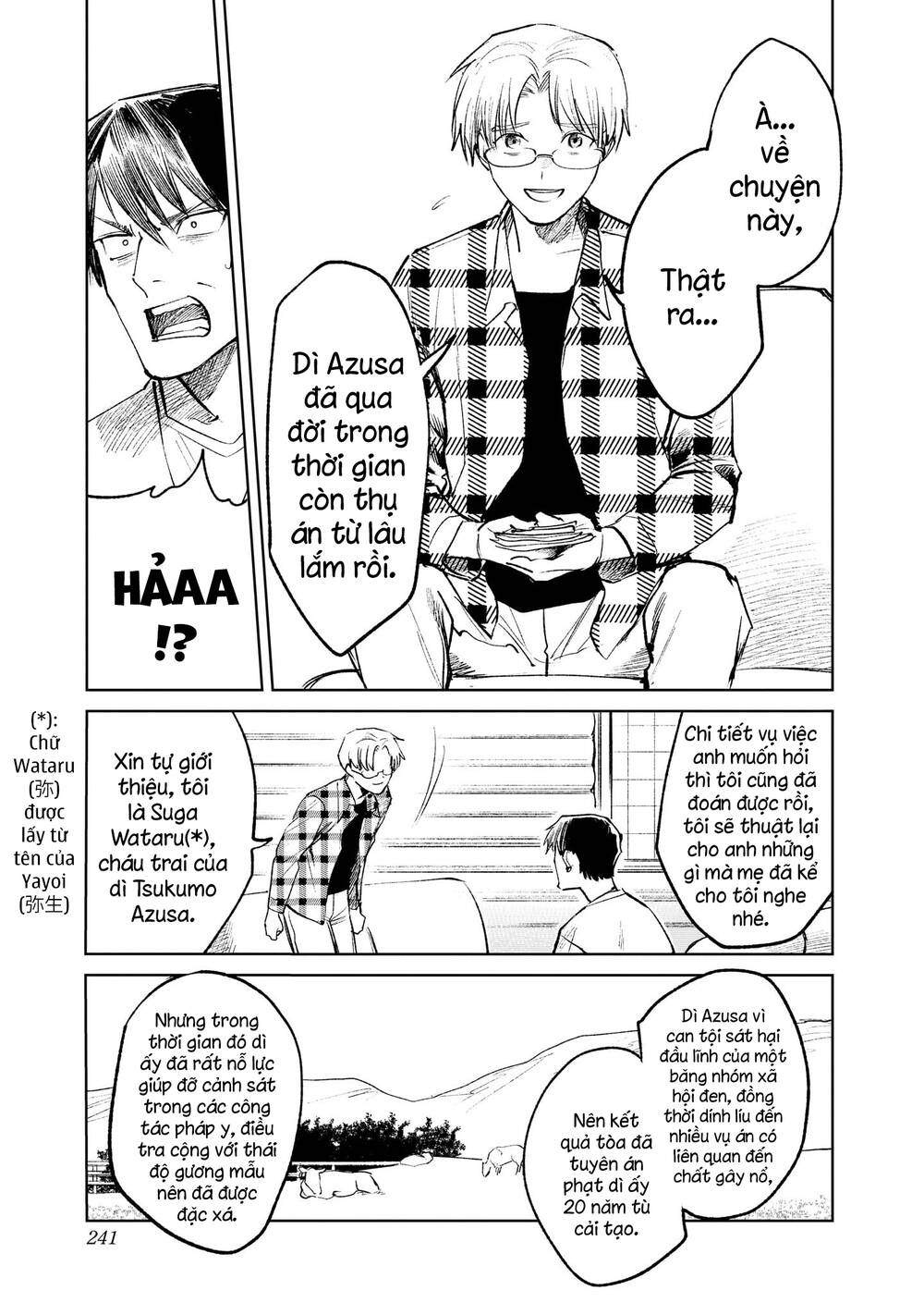 cô giáo mít ướt chapter 32.5 6