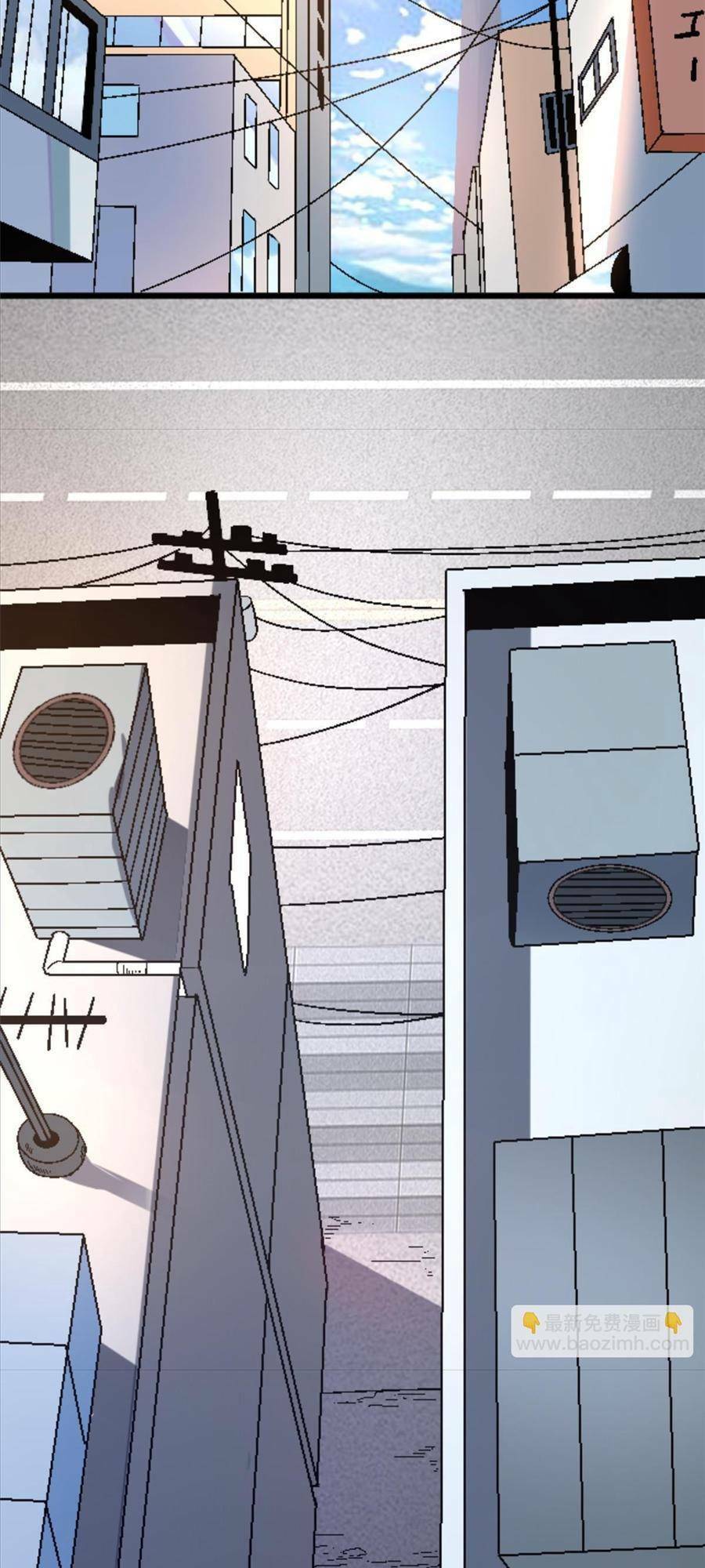 thí chủ, lên đường thôi! chapter 46 8