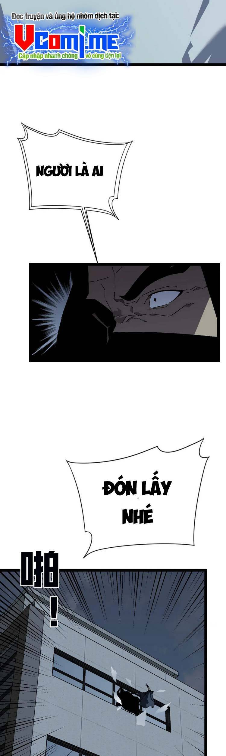 đằng lục thiên phú chapter 40 7