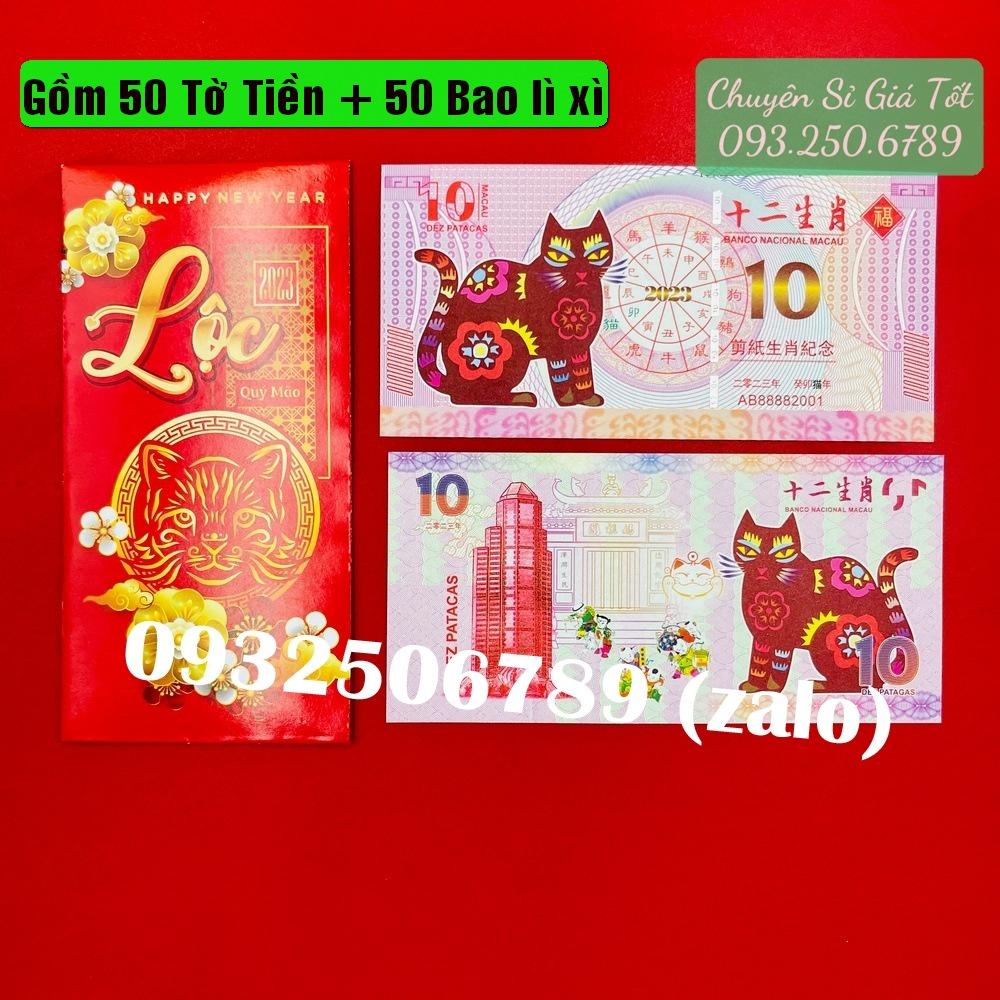 (combo 50) Tờ tiền con Mèo Macao mệnh giá 10 độc đáo , tặng kèm bao lì xì