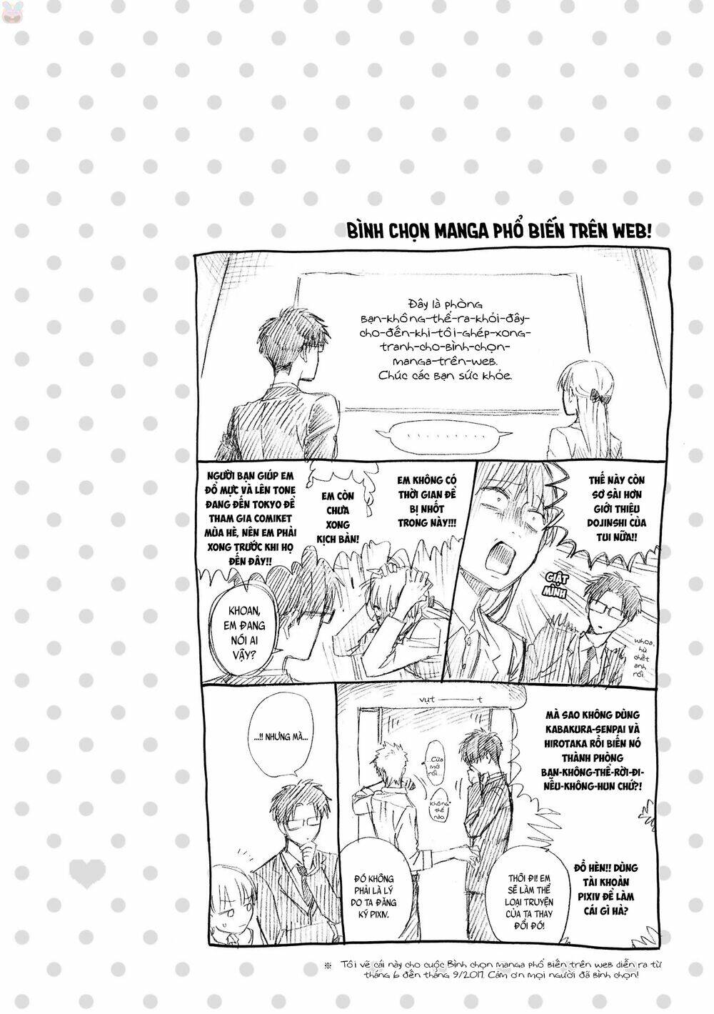 thật khó để yêu 1 otaku chapter 37.5 12