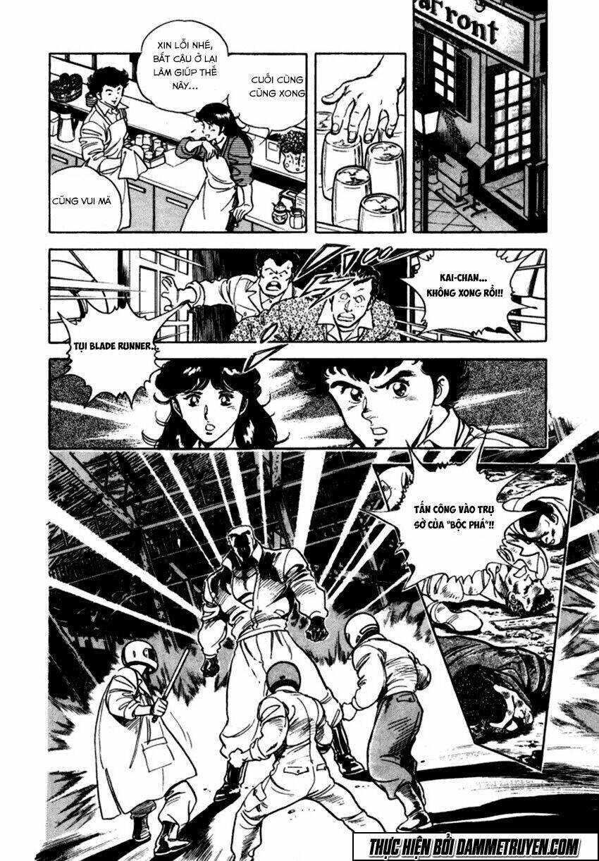 ichigekiken oshima yasuichi chapter 2 14