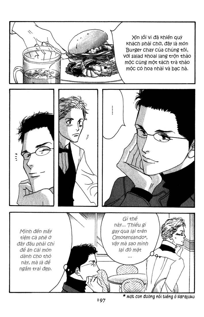 antique bakery chapter 10 28