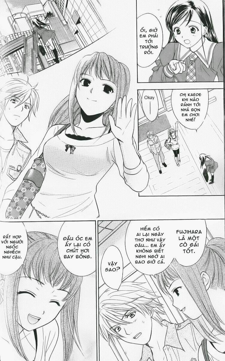 dousei recipe chapter 31 4